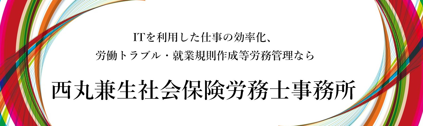 無料のおしゃれできれいな壁紙が毎日更新される Bingデスクトップ